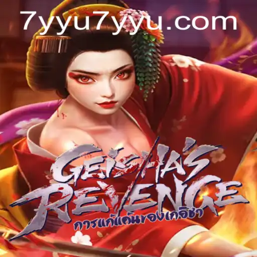 Exploring GeishasRevenge: The Immersive World of Strategy and Drama