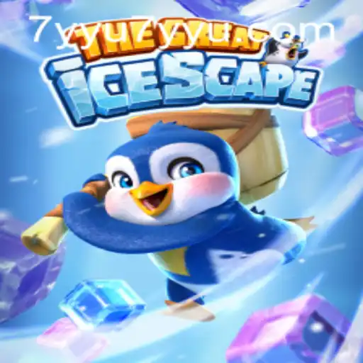 The Thrilling World of 