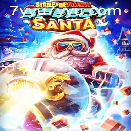 StempedeRushSpeedy: Discover the Thrilling World of Speed and Strategy with 7YYU